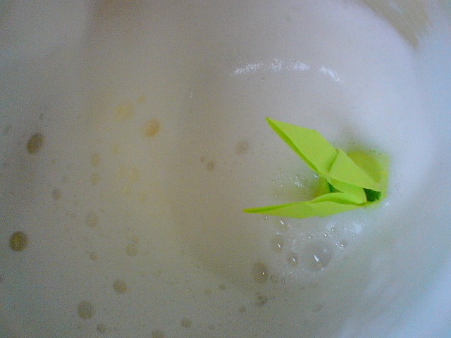 au Lait.